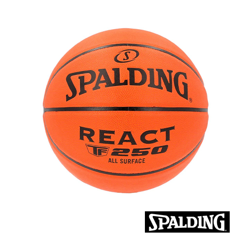 SPALDING Set 5 palloni basket size 7